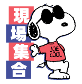 874443139