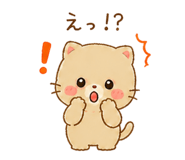 874444125