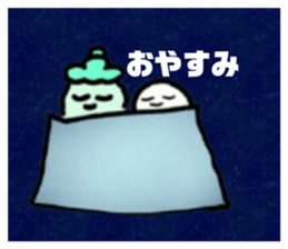 874445567