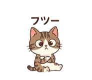 874445822