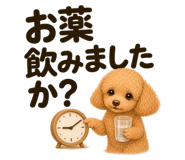 874448171