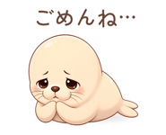 874449033