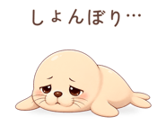 874449034