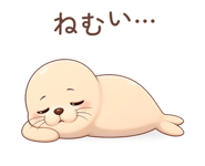 874449035