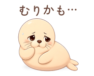 874449037