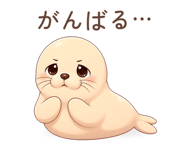 874449038