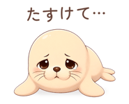 874449039