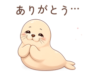 874449040