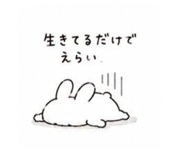 874455245