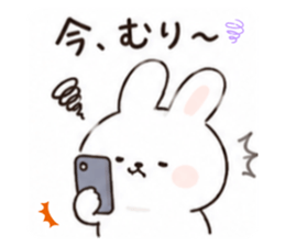 874455260