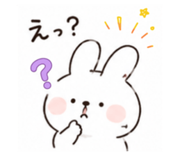 874455261