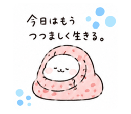 874455264