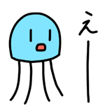 874456106