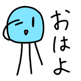 874456107
