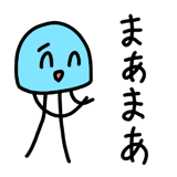 874456108