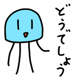 874456109