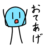 874456110