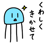 874456115