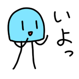 874456117