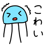 874456122