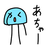 874456128