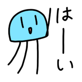 874456130