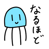 874456133