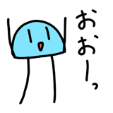 874456135
