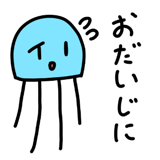874456136