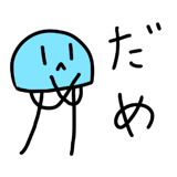 874456139
