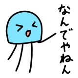874456142
