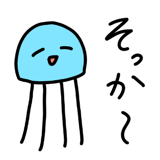 874456143