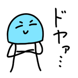 874456144