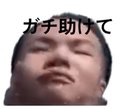 874458901