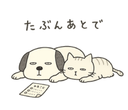 874466813