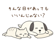 874466820