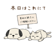 874466831