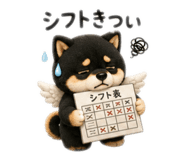 874468048