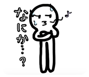 874469252
