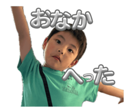 874474919
