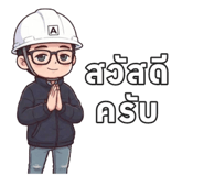 874478089