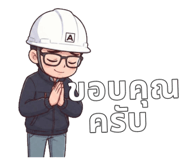 874478090