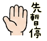 874478308