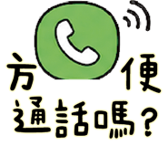 874478314