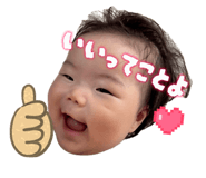 874479817