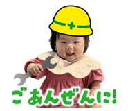 874479829