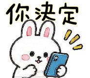 874480132