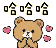 874480136