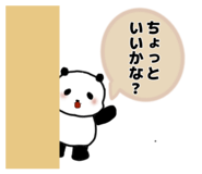 874486986