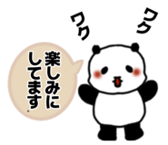 874486991